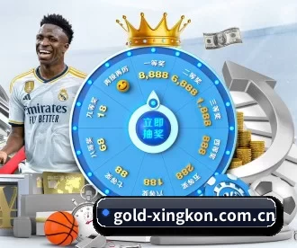 gold-xingkon.com.cn APP(XINGKONG)