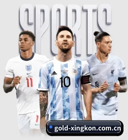 gold-xingkon.com.cn的方向