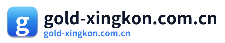 gold-xingkon.com.cn Logo